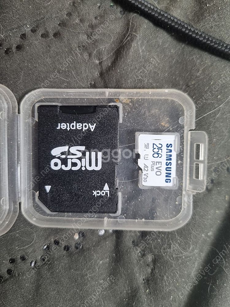 삼성 sd카드 256gb 팝니다--0