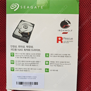 [미개봉 새제품] SEAGATE 서버용 아이언울프 3.5인치 HDD 16TB 2개