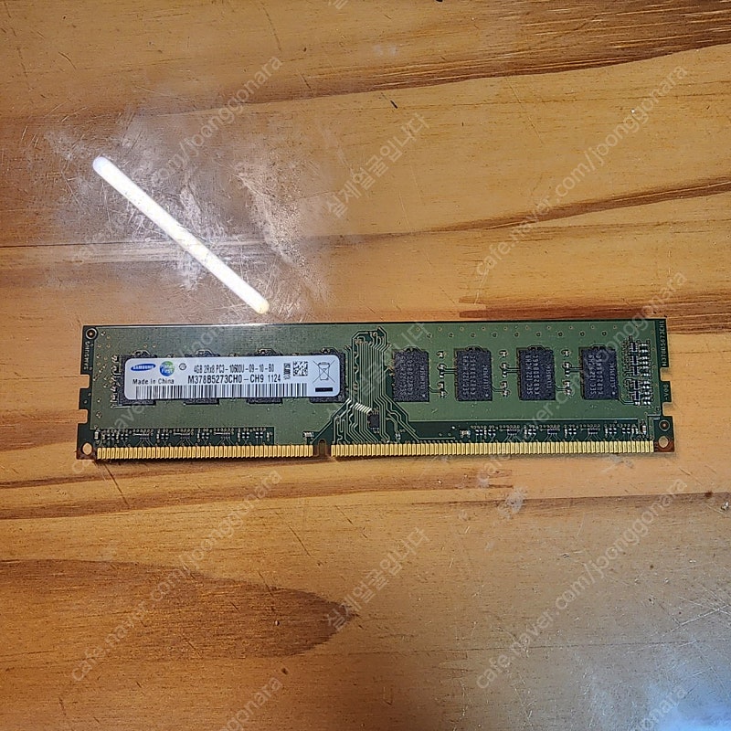 DDR3 4G--0