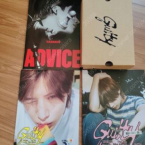 태민 미니 4집 길티 guilty + 미니 3집 advice 일괄판매