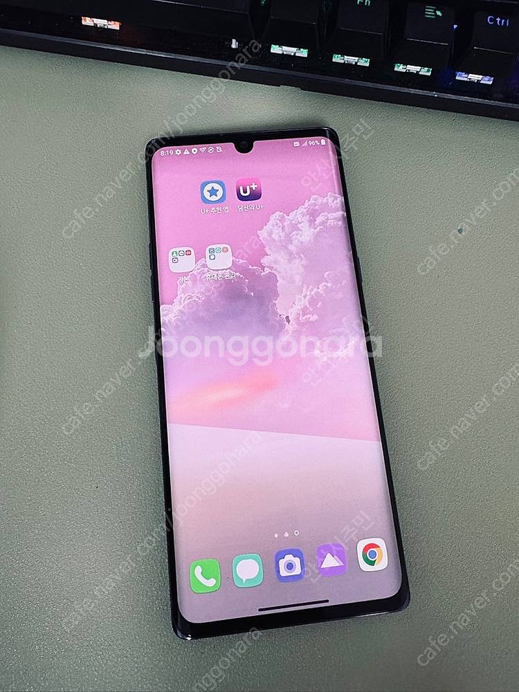 LG G9 벨벳 블랙 128기가 액정S급! 깔끔! 14...--0