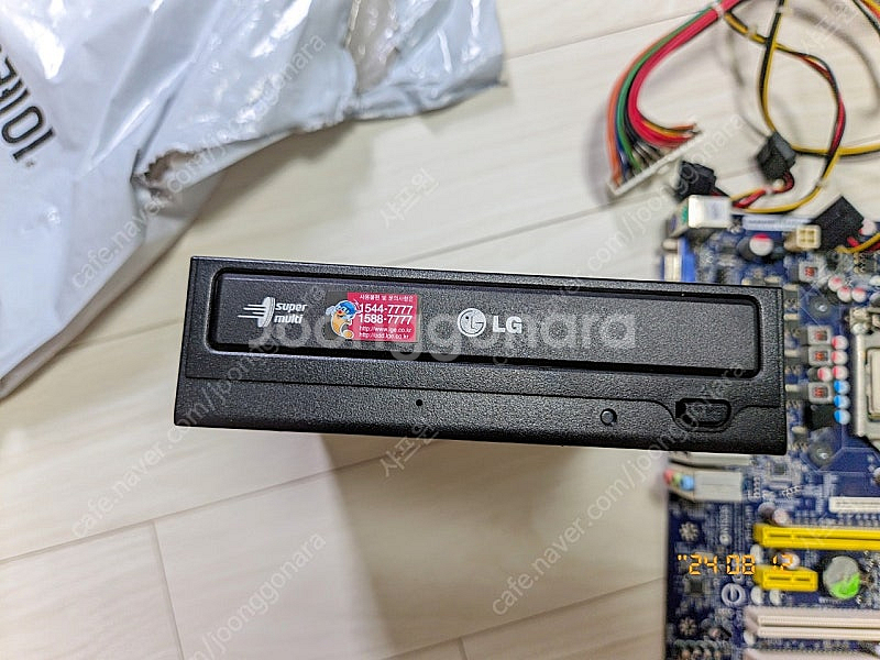 컴퓨터 부품 팝니다--5