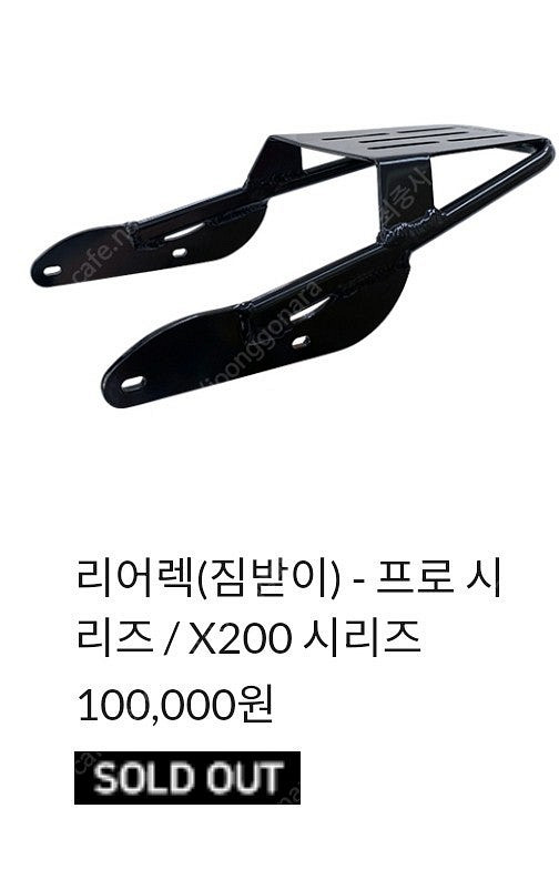 [서울] 2024 엑스라이더 Turbo Pro 프 로 ...--6