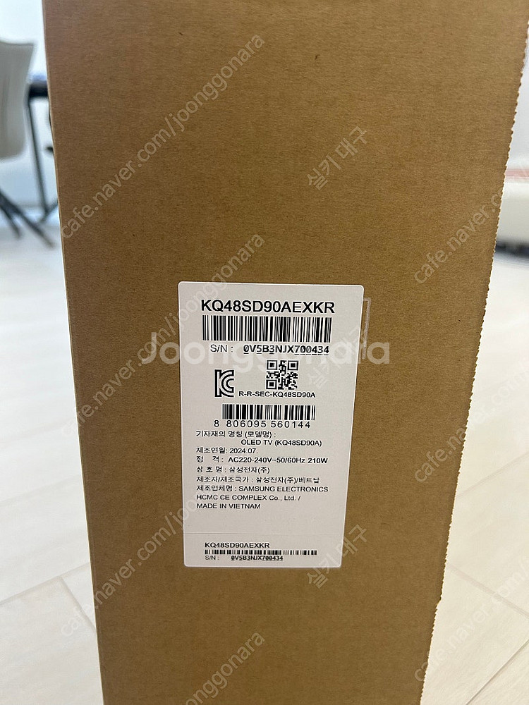 삼성 OLED 48인치--3
