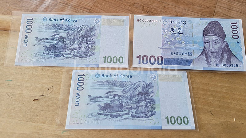 구권 5차만원 미사용 연번19장/3차1000원 미사용 ...--9