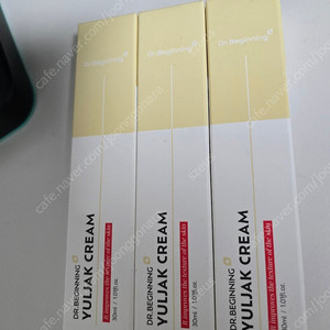 율작크림 30미리 새제품