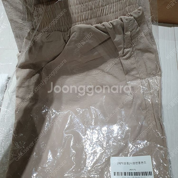 르꼬르망 시원한 통 팬츠 베이지--0