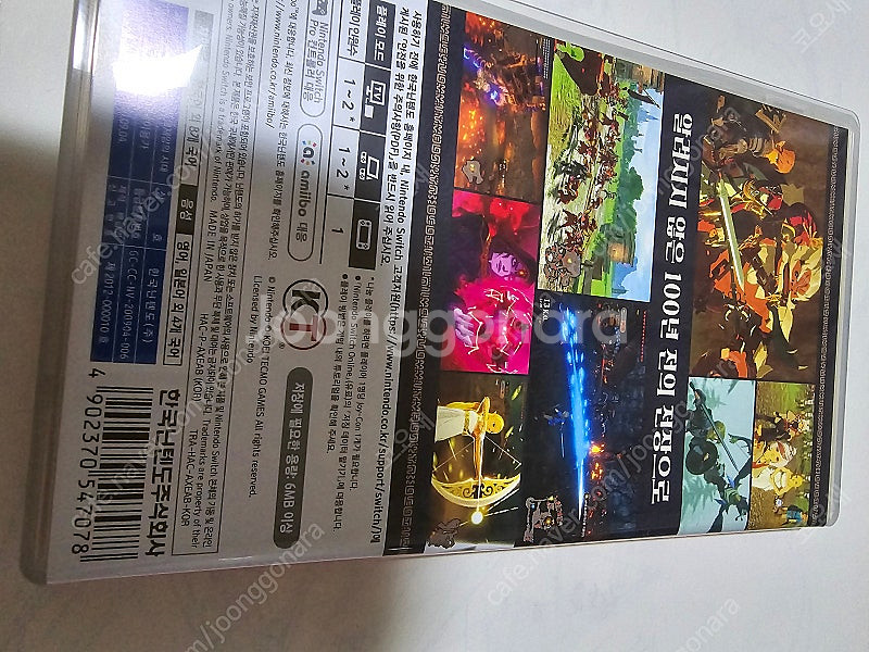 젤다무쌍 대재앙(택포)--2