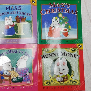 Max&Ruby 맥스와 루비 영어 원서 4권 판매합니다