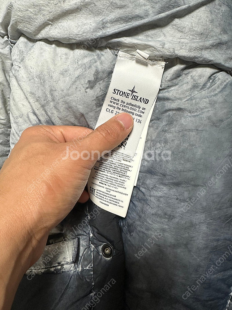 20FW 슈프림 스톤아일랜드 크링클랩스 블랙L--2