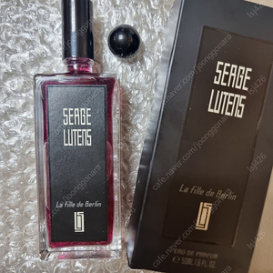 세르주루텐 라휘드베흘랑 50ml