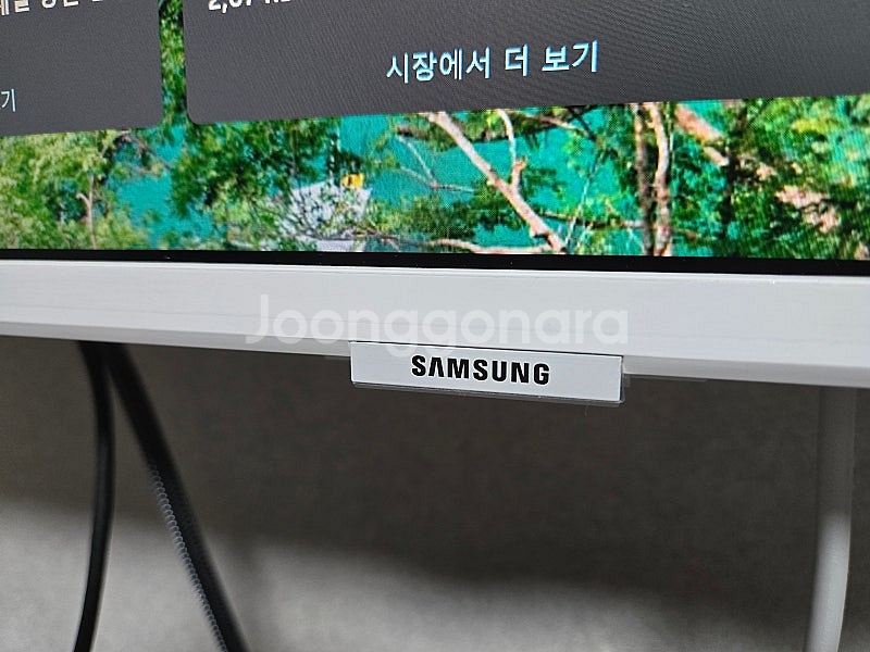 삼성전자 스마트모니터 M7 S32BM701 4k 32인...--2