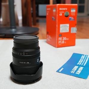 소니 FE 20mm G f1.8 풀박스를 71만원에 판매