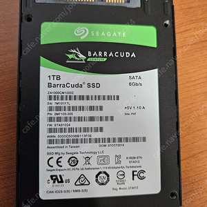 씨게이트 바라쿠다 SATA 1TB