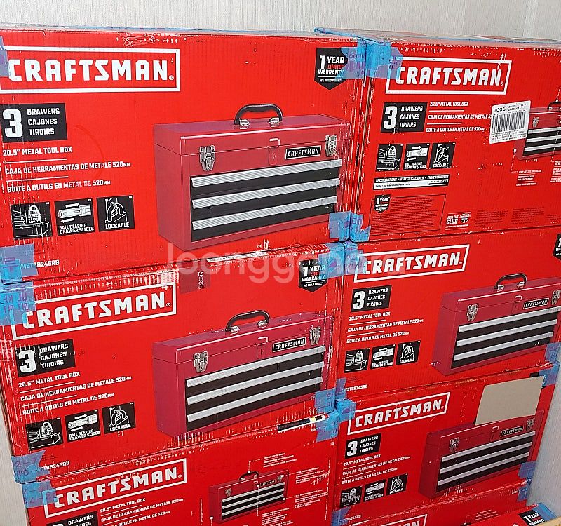 3단 철제공구함 CRAFTSMAN 새제품--1