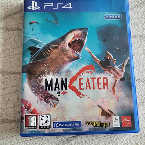 플스 게임 맨이터 ps4, ps5 업글 가능