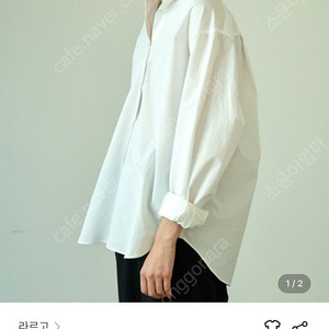 RARGO loose fit shirt 라르고 루즈핏 셔츠