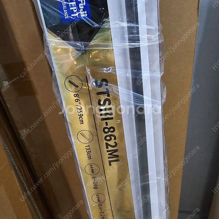 새상품 아부가르시아 새턴3 862ml 낚시대--0