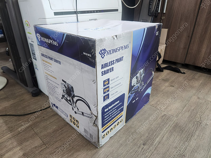 블루텍 에어리스 BT470 2.1리터 도장기 페인트 작업--0