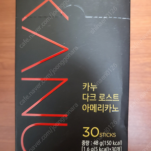 카누 마일드 로스트 아메리카노 1.6g x 30개입