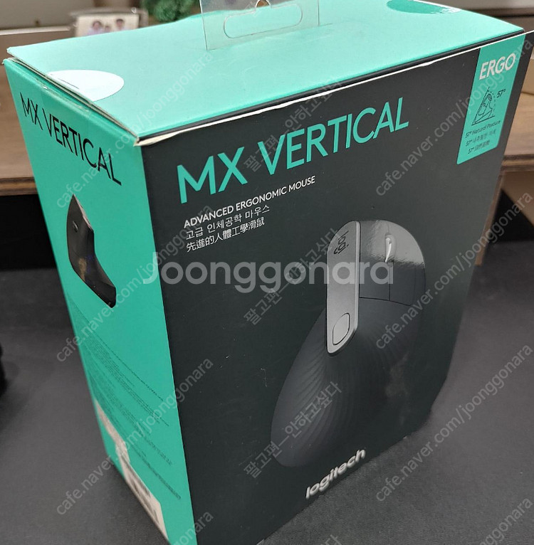 로지텍 MX VERTICAL 무선 마우스 미개봉 판매 ...--0