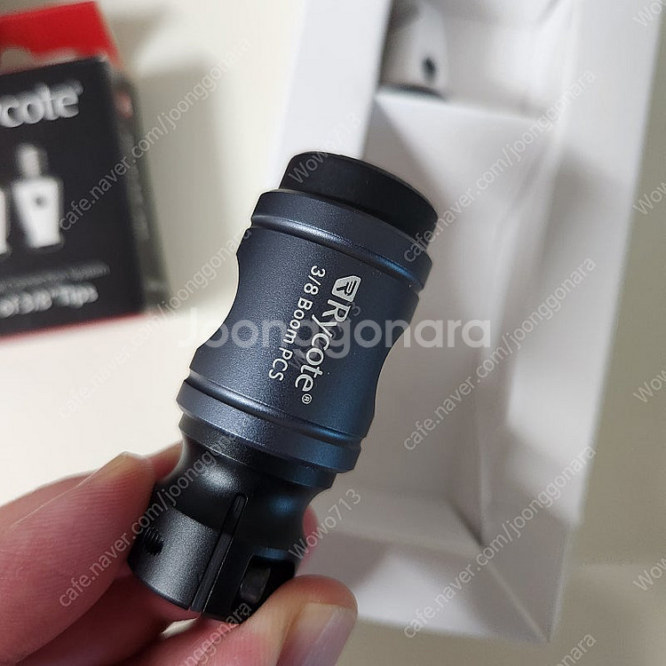Rycote pcs boom 3/8 + 2 tips--1