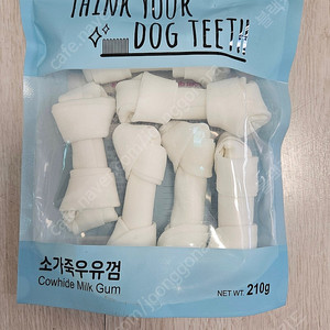 Think your dog teeth 소가죽 우유껌