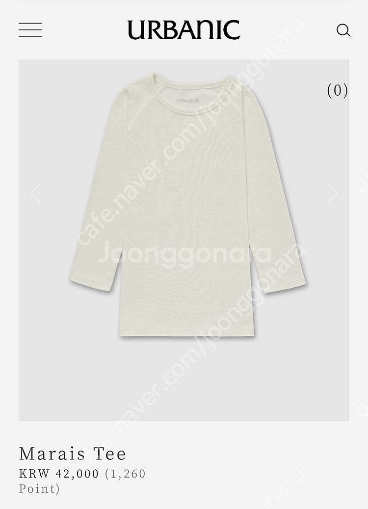 어바닉30 Marais Tee--0