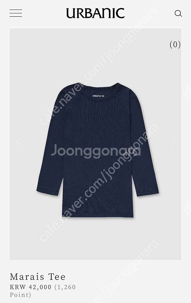 어바닉30 Marais Tee--1