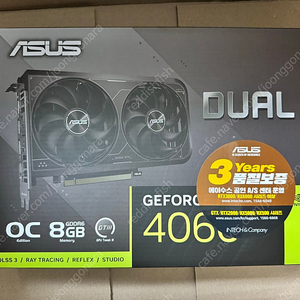 Asus 아수스 4060 dual v2 8g 미개봉 그래픽카드