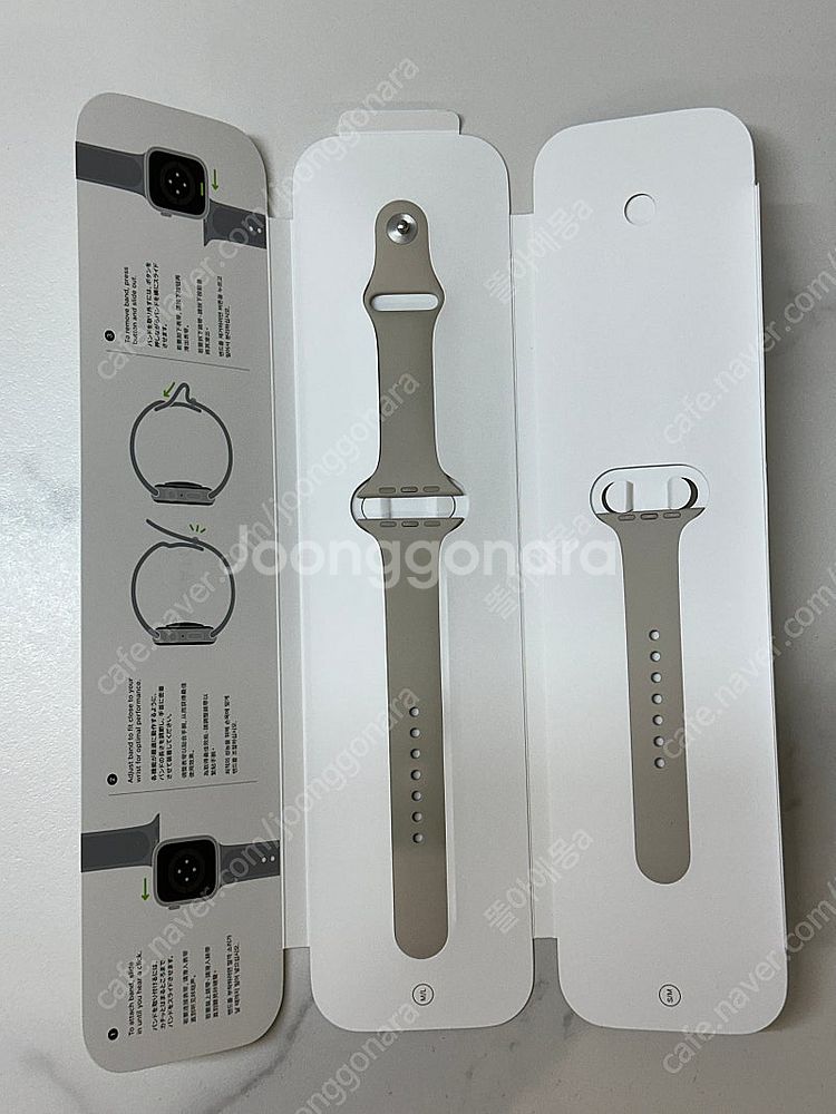 애플워치7 45mm 사하라라이트 알루미늄 리퍼 미사용 ...--3