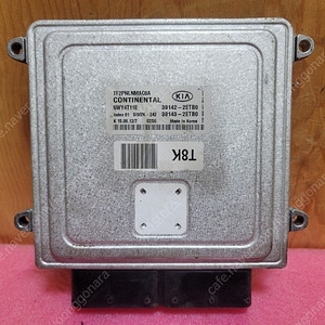 (중고) 기아 K5 중고품 ECU 중고품 39142-2ETB0 / 39143-2ETB0 // 391422ETB0 // 391432ETB0