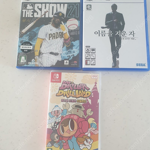 PS5 용과같이7 외전, 더쇼21, 스위치 미스터드릴러