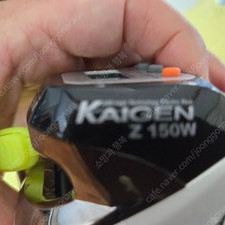 KAIGEN Z150W 전동릴 판매합니다