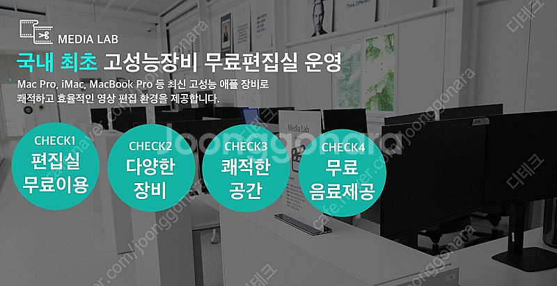 애플 아이패드에어4/소장가치 GOOD!! 소량 입고 그...--9