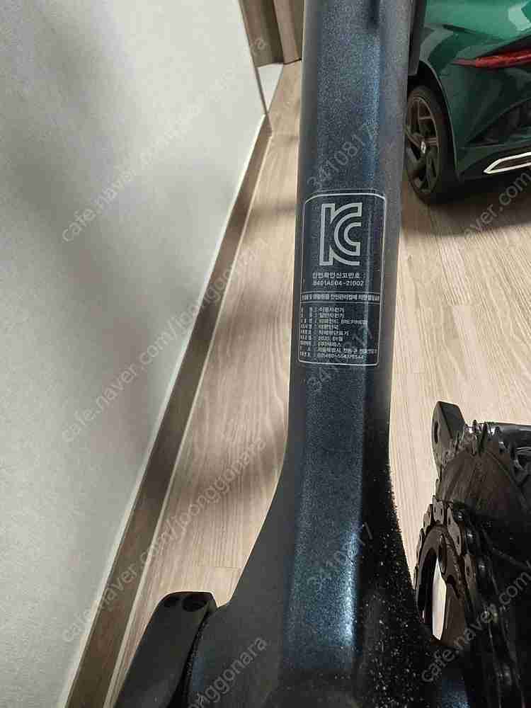 리파인드6 울테그라 di2 M 사이즈 판매합니다--5