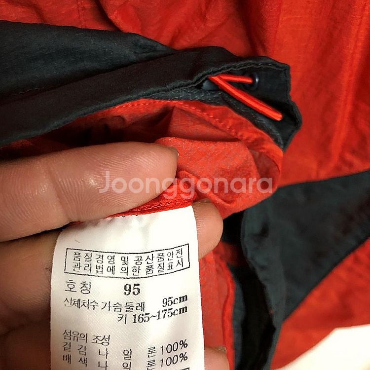 라푸마 남성 바람막이 95M--4