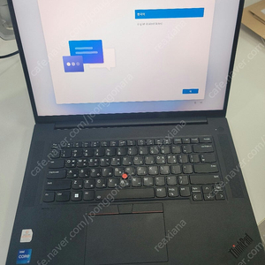 Thinkpad x1 extreme gen 5 i7