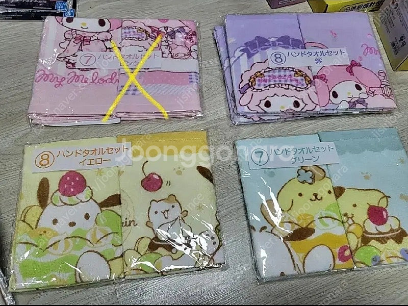 산리오 쿠지 마멜 포차코 폼폼푸린 키티 시나모롤 수건 ...--0
