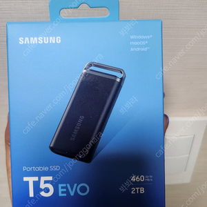 미개봉삼성 외장 SSD T5 EVO 2TB 판매합니다