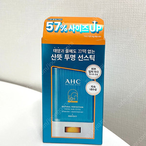 AHC 내추럴 퍼펙션 프레쉬 선스틱 썬스틱 22g SPF50++++