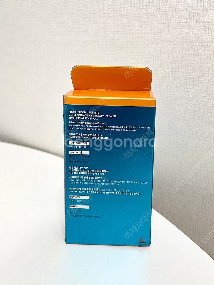 AHC 내추럴 퍼펙션 프레쉬 선스틱 썬스틱 22g SP...--1