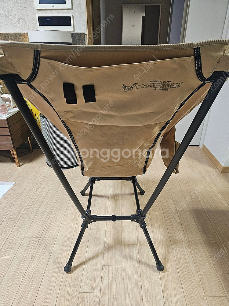 매드독 카몬 UP 경량체어 2개 팝니다.--3