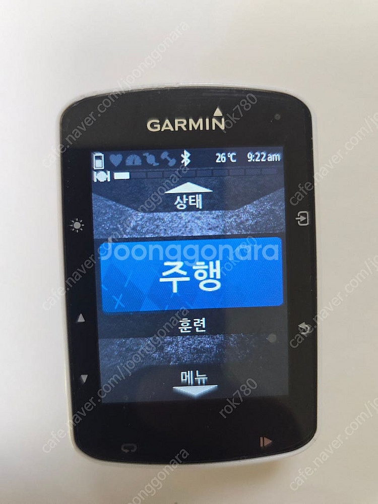 가민 엣지520--1