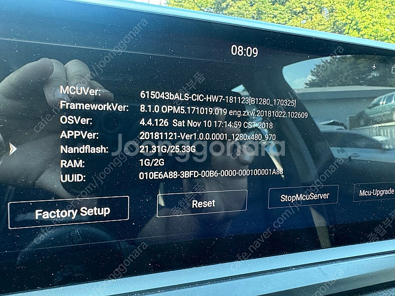 BMW E90 E바디 320i 후기형 부품차 각개합니다...--5