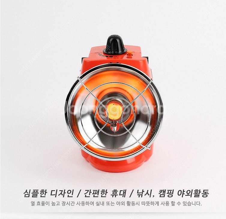 한국산 캠핑 히터 낚시 마운틴 이큅먼트 부탄 가스히터 ...--0
