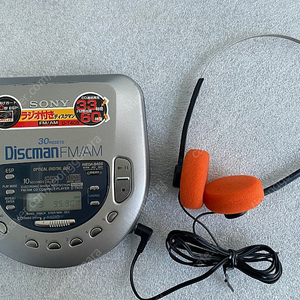 SONY 소니 Discman D-T405 AM/FM 라디오 CD 판매