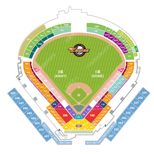 9월 11일 (수) 한화이글스 vs 삼성라이온즈 1루 내야 좌석 구매합니다
