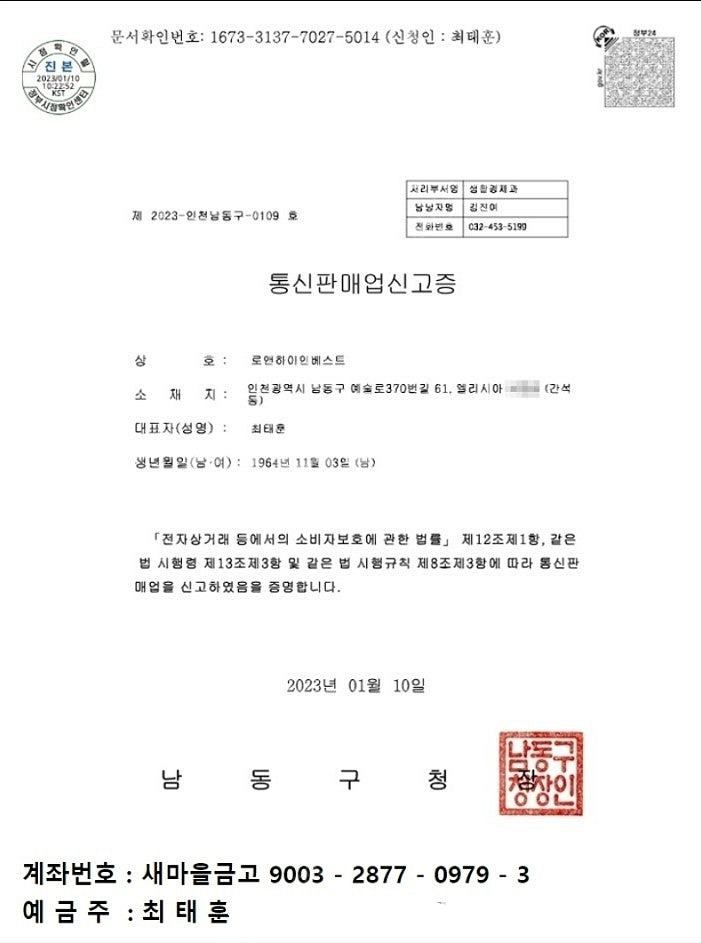 배낭 대용량 캠핑배낭 밀리터리&블랙 2종 등산가방 방수...--1