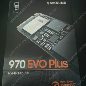 미개봉 삼성 NVMe m.2 970 evo plus 1TB 판매합니다.